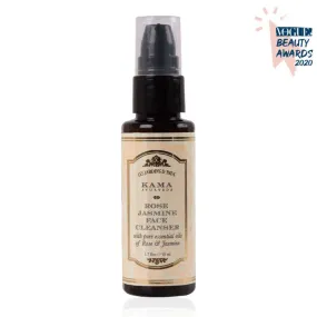 Kama Ayurveda Rose Jasmine Face Cleanser