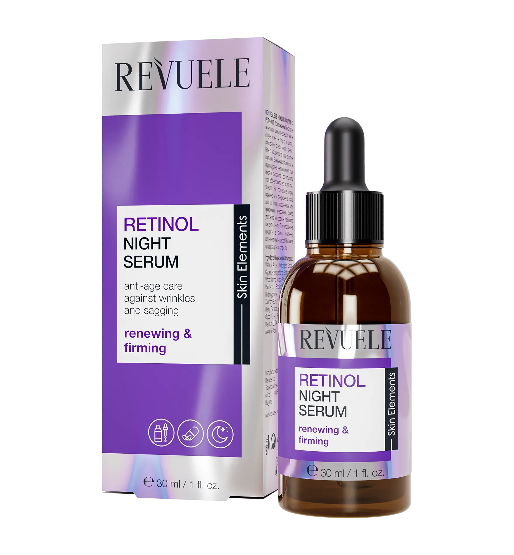 Revuele Retinol Night Serum, 30 ml